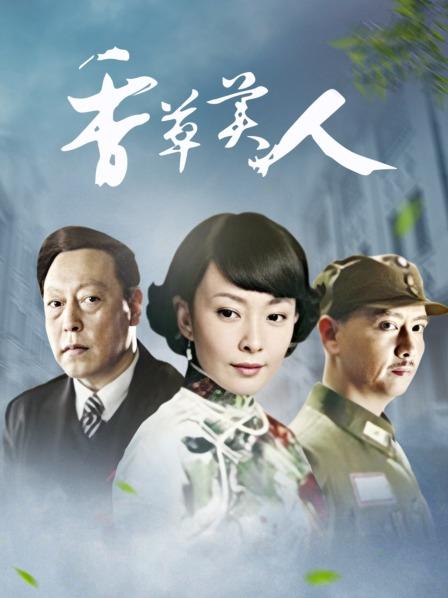 重磅推荐！仙女下海【阿茶】抠逼特写 美的无可挑剔 第3弹